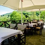 Penzion Arxontiko Agonari Metamorfosi (Pella)