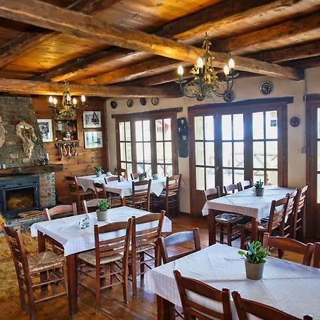 Inn Arxontiko Agonari Metamorfosi (Pella)