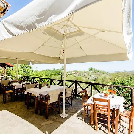 Arxontiko Agonari Inn Metamorfosi (Pella)
