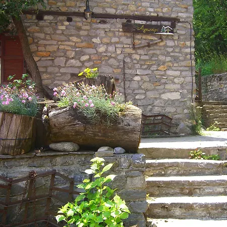Arxontiko Agonari Inn